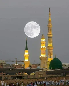 Mosque of the Martyr Ali Matar