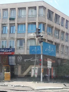 دفتراسناد رسمی شماره 1 تبریز 2