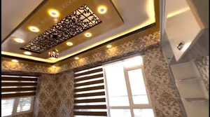 Dr.Saadat Apartment