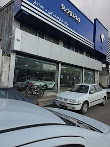نمایندگی ایران خودرو ۱۹۵۸–رشت