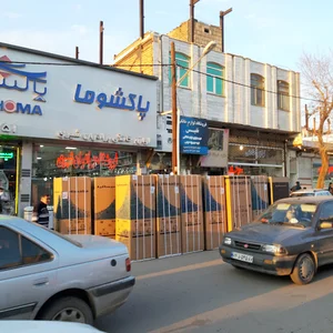 جین استار