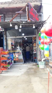 سوپر مارکت پارسا