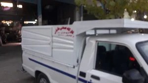 کارگاه صنعتی مانیان