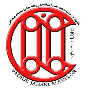 شرکت آسانسور پدیده جهانی