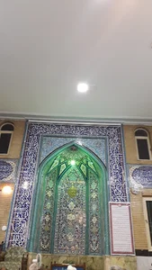 مسجد الغدیر