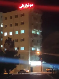 Dr.Mostafaei Radiology & Sonography Center 4