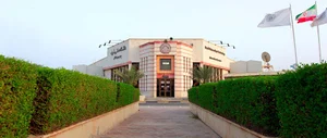 دانشگاه صنعتی شریف پردیس بین‌الملل