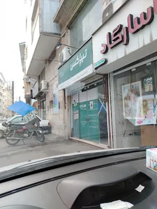 تیپاکس