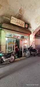 کبابی نصراللهی