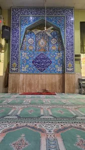مسجد امام حسین 2