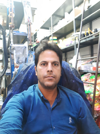 لوازم ساختمانی محمودی