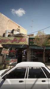 الکتریکی سوری 2