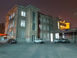 مرکز تحقیقات اچ آی وی/ایدز ایران