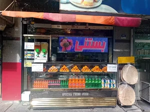 لبنیات سنتی جمالزاده 2