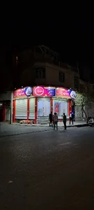 دخانیات طهران