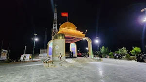 بام شهرکرد