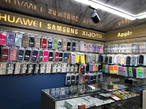 Phone land