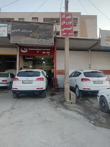 تعمیرگاه خودرو های چینی کازرون ام وی ام