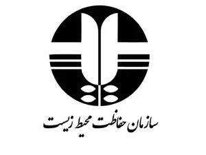 شرکت زیست آزمون پارس