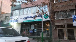 بانک توسعه تعاون، شعبه طالقانی