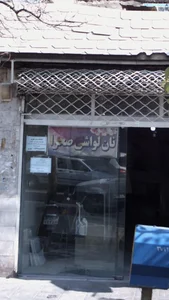 نان لواشی صحرا 2