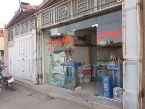 فروشگاه لوازم بهداشتی ساختمانی برکت