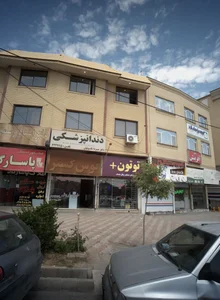 مشاور املاک توس گستر
