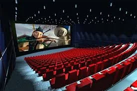 سینما فرهنگ