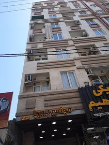 مجتمع مسکونی پوریا