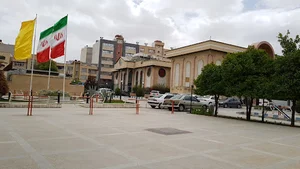 مرکز فرهنگی اموزشی فرهنگیان شیراز