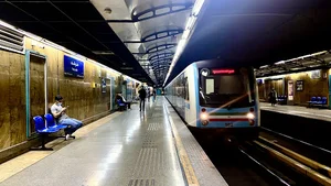 طرشت