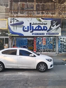 فروشگاه کفش مهران