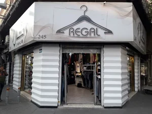 فروشگاه رگال