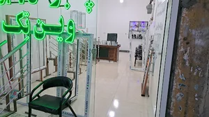 کرمانشاه کنگاور بلوار انقلاب ابتدای خیابان بهشتی