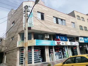 Reshad Language Institute