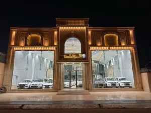 نمایشگاه اتولند