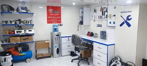 نمایندگی مجاز خدمات پس از فروش اسداله زاده