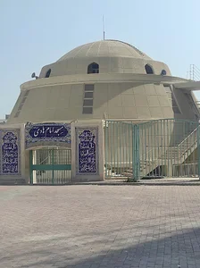 مسجدامام هادی شهرک نور