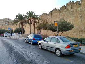 Ma'ale HaShalom/Ma'alot Ir David