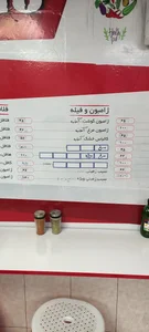 ساندویچی منصور 5