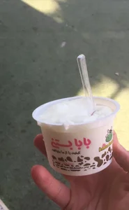 بابا بستنی 4