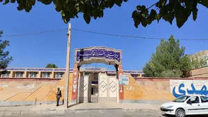 دبیرستان دخترانه فدک