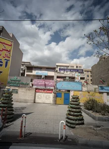 کلاس زبان 2