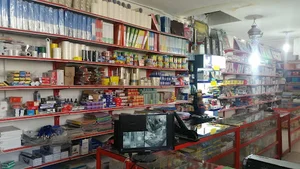 لوازم‌التحریر رحمانی