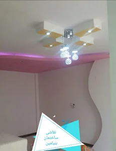 نقاشی ساختمان مشهد