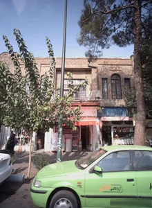 فروشگاه خشکبار عباسی 2