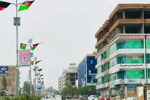 ANCC OFFICE