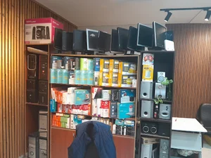 کامپیوتر آرین گستر