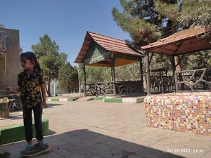 بوستان خانواده