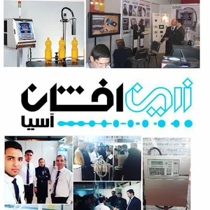 جت پرینتر زرین افشان آسیا